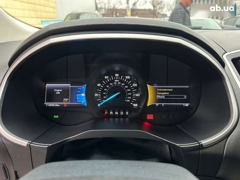 Ford Edge 2016 - фото 19