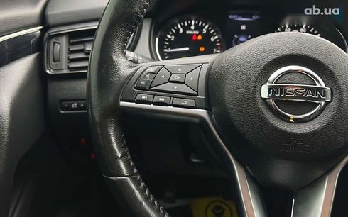 Nissan Rogue 2017 - фото 16