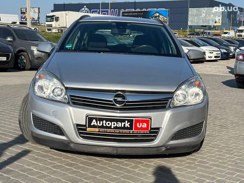 Opel astra h 2008 серый - фото 2