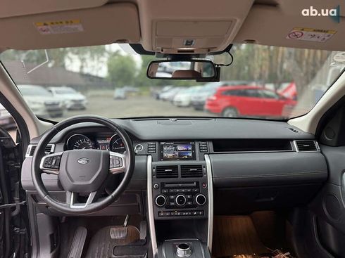 Land Rover Discovery Sport 2016 - фото 9