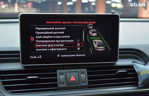Audi SQ5 2019 - фото 29