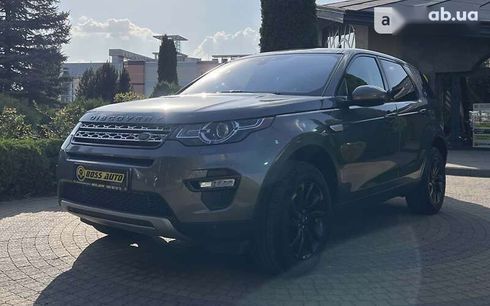 Land Rover Discovery Sport 2016 - фото 3