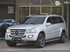 Купити Mercedes-Benz GL-Класс 2008 бу в Харкові - купити на Автобазарі