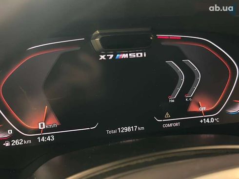 BMW X7 2019 - фото 30