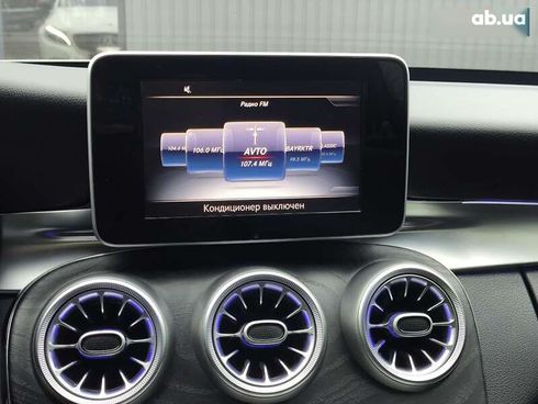 Mercedes-Benz C-Класс 2015 - фото 20