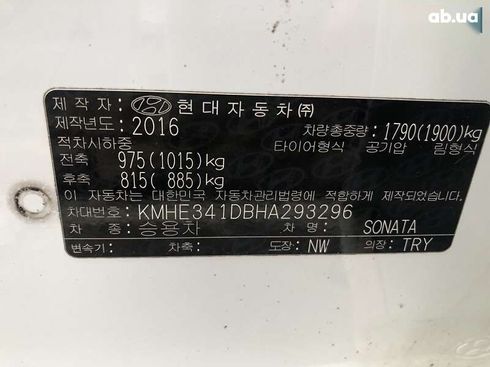 Hyundai Sonata 2016 - фото 11
