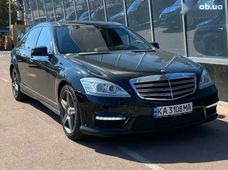 Купить Mercedes Benz S-Класс бу в Украине - купить на Автобазаре