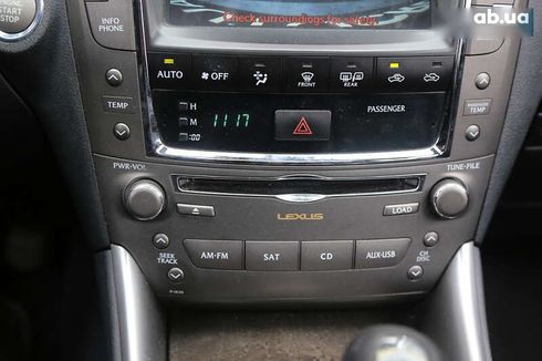Lexus IS 2010 - фото 19