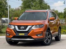 Купити Nissan бу в Києві - купити на Автобазарі