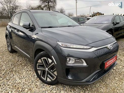 Hyundai Kona Electric 2020 - фото 22