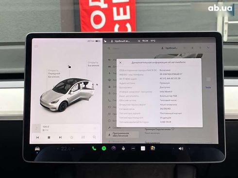 Tesla Model Y 2021 - фото 23