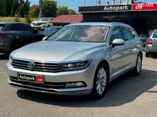 Купить авто из Европы - купить на Автобазаре