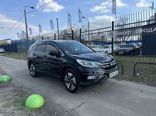Продажа б/у Honda CR-V 2016 года - купить на Автобазаре