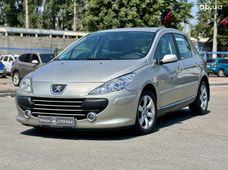 Авто Автомат б/у в Киеве - купить на Автобазаре