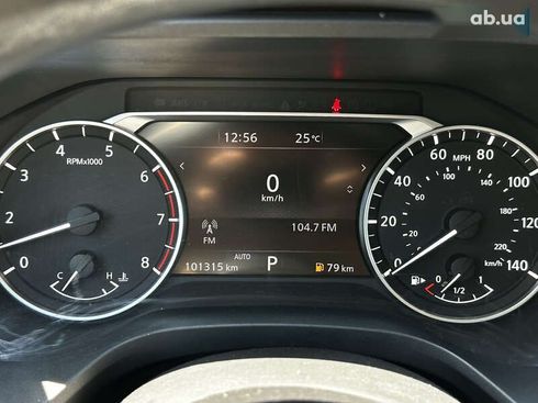 Nissan Rogue 2020 - фото 20