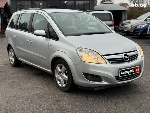 Opel Zafira 2008 серый - фото 3