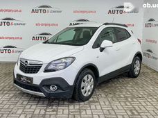 Купити Opel Mokka бу в Україні - купити на Автобазарі