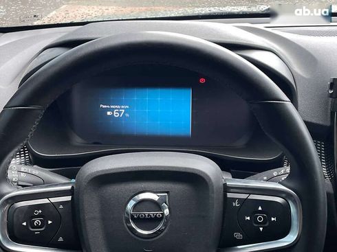 Volvo XC40 2021 - фото 16