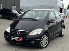 Купить авто бу в Украине - купить на Автобазаре