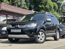 Купити авто бу в Україні - купити на Автобазарі