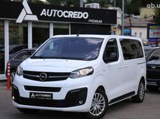 Купить Opel бу в Украине - купить на Автобазаре