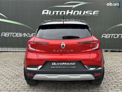 Renault Captur 2021 - фото 24