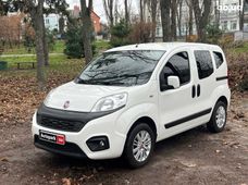 Фіат Кабріолет б/у - купити на Автобазарі