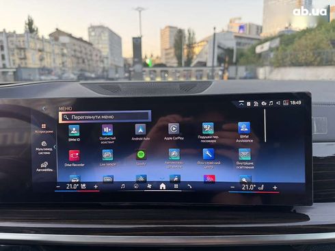 BMW X7 2024 - фото 19