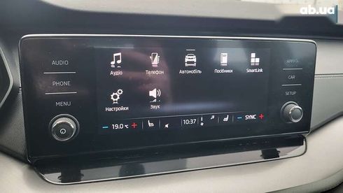Skoda Octavia 2021 - фото 4