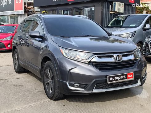 Honda CR-V 2017 серый - фото 5
