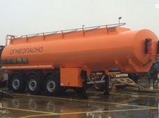 Продажа автоприцеп в Киевской области - купить на Автобазаре