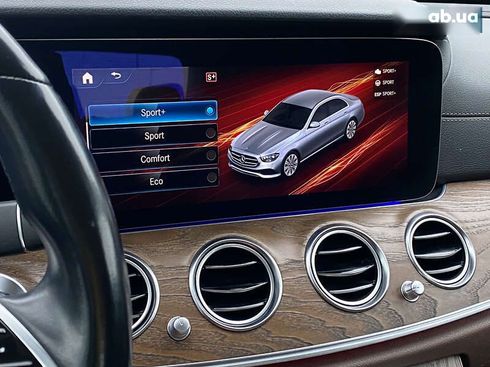 Mercedes-Benz E-Класс 2020 - фото 30