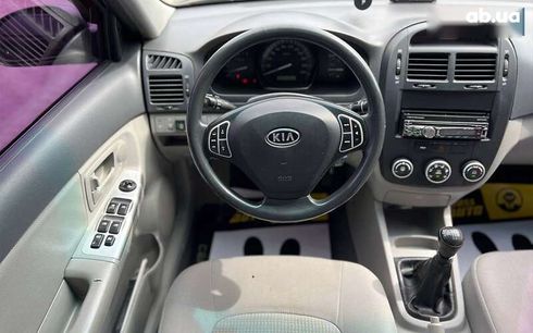 Kia Cerato 2007 - фото 13