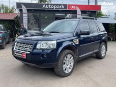 Продажа б/у Land Rover Freelander в Винницкой области - купить на Автобазаре
