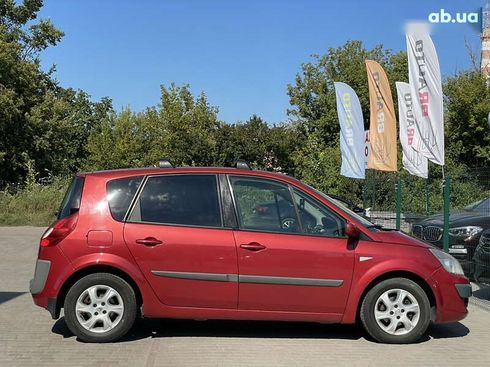 Renault Scenic 2007 - фото 22