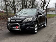 Продаж вживаних Honda CR-V 2008 року в Києві - купити на Автобазарі