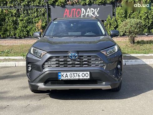Toyota RAV4 2024 - фото 3