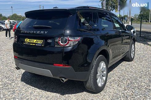 Land Rover Discovery Sport 2015 - фото 6