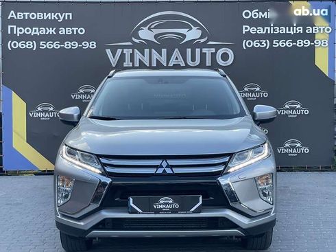 Mitsubishi Eclipse Cross 2020 - фото 6