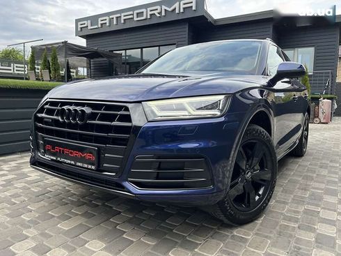 Audi Q5 2017 - фото 5