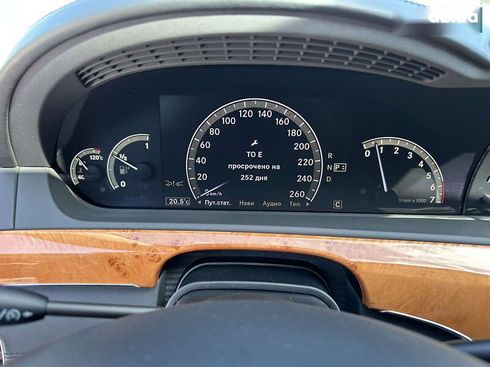 Mercedes-Benz S-Класс 2009 - фото 11