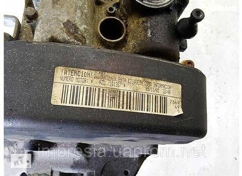 двигатель в сборе для SEAT Leon - купити на Автобазарі - фото 2