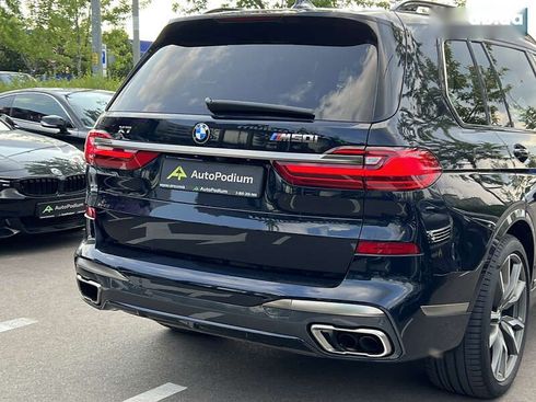 BMW X7 2021 - фото 14