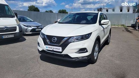 Nissan Qashqai 2021 - фото 5