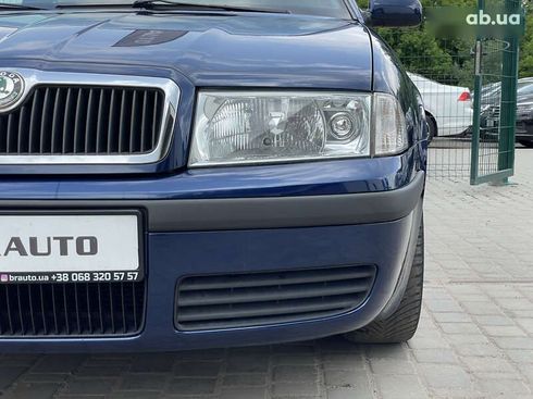 Skoda Octavia 2008 - фото 7
