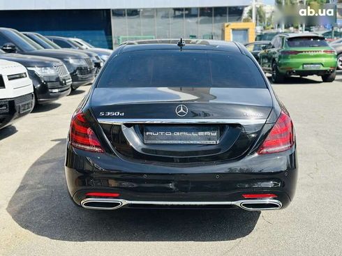 Mercedes-Benz S-Класс 2020 - фото 13