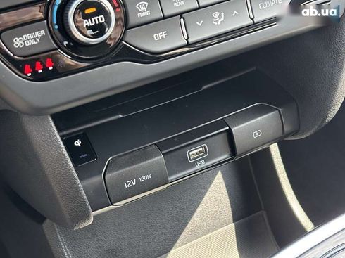 Kia Niro 2021 - фото 29