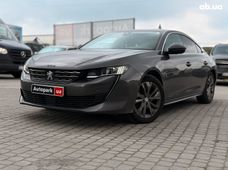 Купить авто бу в Украине - купить на Автобазаре