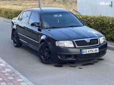 Продажа б/у авто в Днепре - купить на Автобазаре