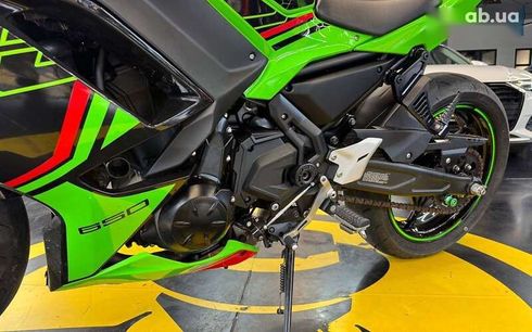 Kawasaki EX 2020 - фото 9